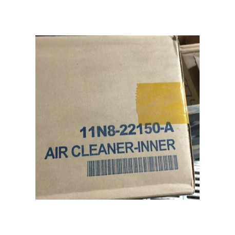 HYUNDAI AIR CLEANER-INNER 11N8-22150-A